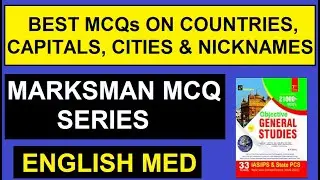 countries capitals, cities and nicknames | marksman 21000 mcq book | marksman geography