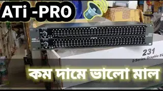 ATI - PRO 231EQ TO JAMUNA CONTAI ATI PRO ALL PRODUCT AVAILABLE ll 