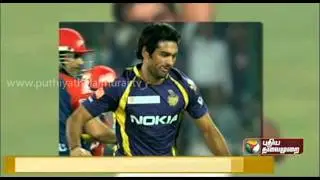 Pradeep Sangwan Banned For 18 Months By BCCI Anti-Doping Tribunal