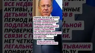 ОН ПОКАЗАЛ ПРИМЕР! #news #государство #новини #новости #новостисегодня #россия #ссср #цитаты