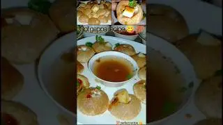 gol gappa recipe by cooking with meerab style 👍#shots #ytshorts #viral #golgapparecipe