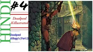 Deadpool Killustrated #4 | In Hindi | Sequel of Deadpool Kills The Marvel Universe | Marvel Comics