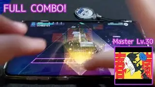 [Project Sekai] Spring Storm [Master Lv.30/Full combo/VBS]