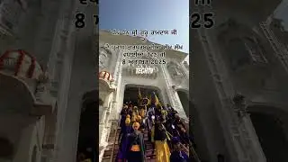 Nihang Singh