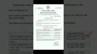 All India Bar Examination 2024.how to fill? Exam date AIBE#allindiabarexamination#barcouncilofindia