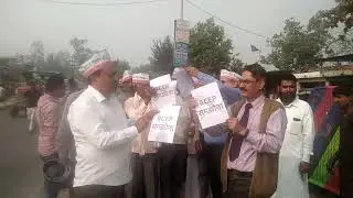 MSP bill protest