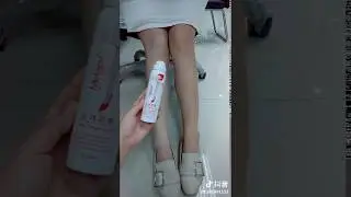 airstocking spray