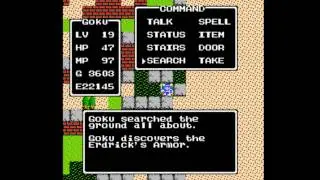 Dragon Warrior NES Obtaining Erdrick's Armor