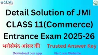 @answer key and detailed solution of jmi class 11 (Commerce) entrance exam 2025-26
