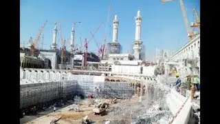 تواصل الهدم والردم في مكة المكرمة
