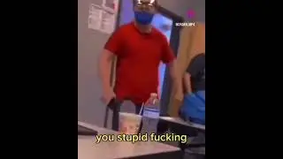 YOU STUPID CHUD