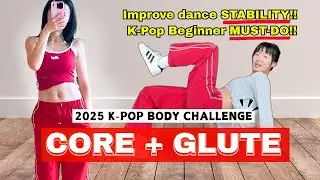 8 Min Kpop Core + Glute Challenge🔥 Improve dance control/stability FAST!! Beginner must-do!!