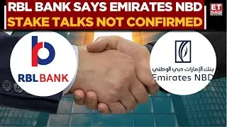 RBL Bank уточняет: переговоры с Emirates NBD о покупке акций не подтверждены | Деловые новости