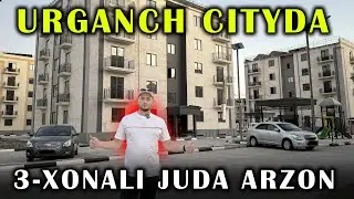 УРГАНЧ СИТИДА🔥3-ХОНАЛИ 77.КВ.М 1-ЭТАЖДА🔥+ ПОДВАЛ АРЗОН НАРХДА🔥ШОШИЛИНГ ЗУР МЕСТО🔥5.МЛН.СУМДАН✅