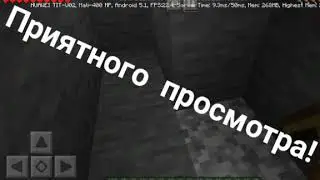 Новое ВЫЖИВАНИЕ с тризубцем! 1 ч.