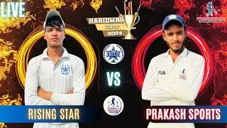 U-16 Haridwar Gold Cup I Prakash Sports Academy Vs RISING STAR