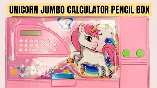 #unicorn Jumbo Pencil Box With Calculator | #secret  #jumbo #pencil #box #unicorn #frozen #kitty