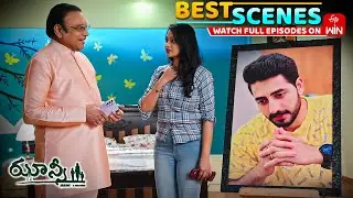 Jhansi Best Scenes : 23rd January 2026 Episode Highlights | Watch Full Episode on ETV Win