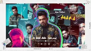 Sade Aala (Audio) Arjan Dhillon | Yeah Proof | Gold Media |