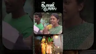 Watch full video 👆 Deepavali Bonus Super Scenes - #vikranth #riythvika #harish #shorts