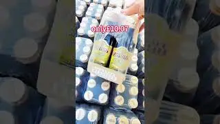 Organic Extra Virgin Olive Oil in Yellow Basket #oliveoil #oil #organic