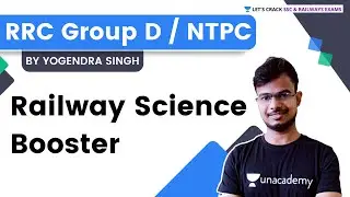 Railways Science Booster | RRC Group D / NTPC | Yogendra Singh | Let's Crack SSC & Railway Exams