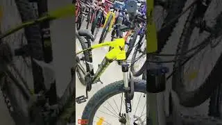 montra 27.5 backbeat