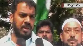 YSRCP Bandh in Nellore