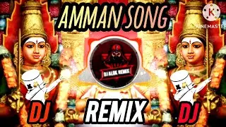 [dj-mix]amman dj adit tamil 🙏 god remix 🎶 song