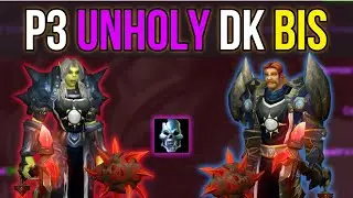 Список и приоритет добычи Unholy DK Phase 3