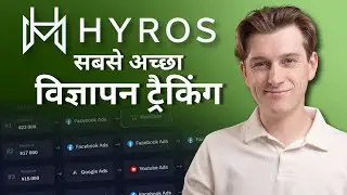 Hyros Review: The Best Ad Tracking Software for Scaling Profitably? (In Hindi)