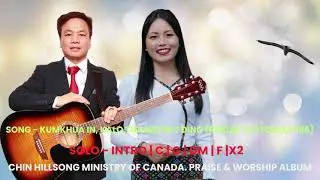 KUMKHUA KAN THANGTHAT DING - 2026 - Falam - 4/4 Beat (Instrumental with Lyrics & Chords)