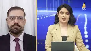 هل سيتمسك الإطار بترشيح المالكي لرئاسة الوزراء؟ المحلل السياسي علي ناصر يجيب