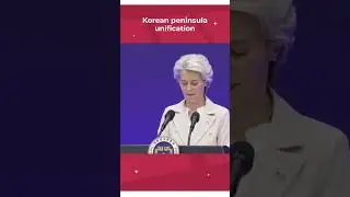 korean peninsula unification