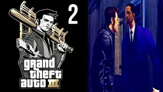 Grand Theft Auto 3 Part 2. Getting work. (Campaign)
