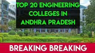 Top Engineering colleges in Andhra Pradesh| Best engineering colleges in Andhra | Top 10 world
