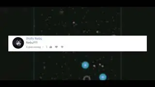 &lambda;&Oslash;M -  Nebulous 1vs1 Arena Epic wins & funny Montage!