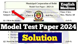 Class 4 Sst Model Test Paper English medium solution|Class 4th Social Studies Annual Exam 2024 #ndmc