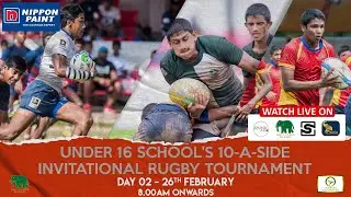 Under 16 School's 10-A-Side Invitational Tournament - Day 02