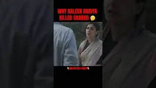 Kaleen Bhaiya Killed Sharad 🤔 #youtubeshorts #mirzapur3