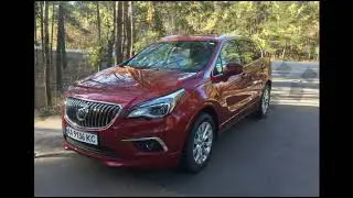 Buick Envision 2017