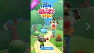 new pictures of talking tom blast park #2