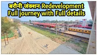 Barauni junction | Barauni Railway station | Barauni | #amritbharatstation amrit | @localinfobyts