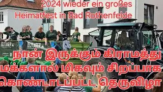 wieder ein gro&szlig;es Heimatfest in Bad Rothenfelde 2024 தெருவிழா