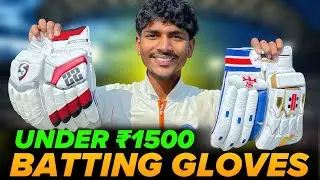 Top 4 Batting Gloves Gloves Under ₹1500 | India Level Gloves | Solo Cricketer