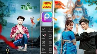 Bol Bam Photo Editing Tutorial| bolbam photo editing| Sawan Photo Editing 2023|Mahakal Photo Editing