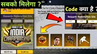 HOW TO COLLECT FFIC GOLD TOKEN IN FREE FIRE || FREE FIRE NEW EVENT || FFIC GOLD TOKEN KAISE MILEGA |