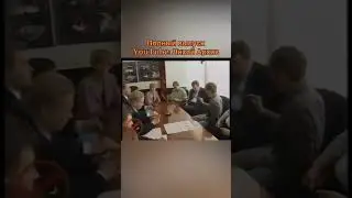 Захват НТВ. Апрель 2001 года. Альфред Кох против журналистов из НТВ. #нтв #сми #газпром #захват