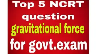 #compitition #exam #railway exam #railway exam  #upsc #group d #exam #ssc #objective #questions 