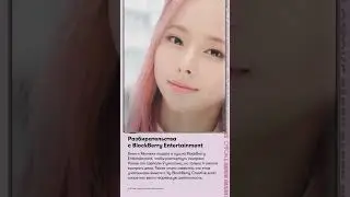 Разбирательства с BlockBerry Entertainment